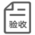 专业人员工资、社保、奖金成本高